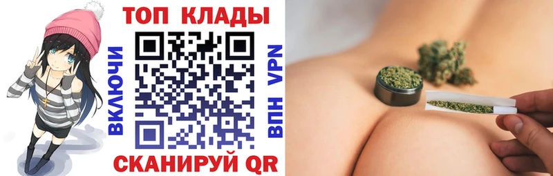 Наркошоп купить МЕТАДОН  Меф мяу мяу  Codein  Альфа ПВП  Гашиш  Межгорье