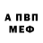Метадон мёд DMNC07
