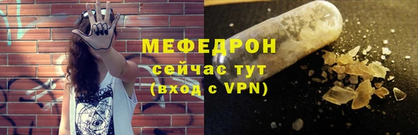a pvp Балабаново