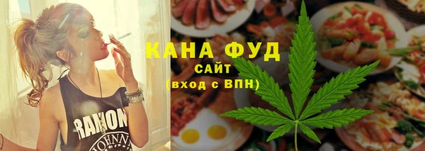 тгк Баксан