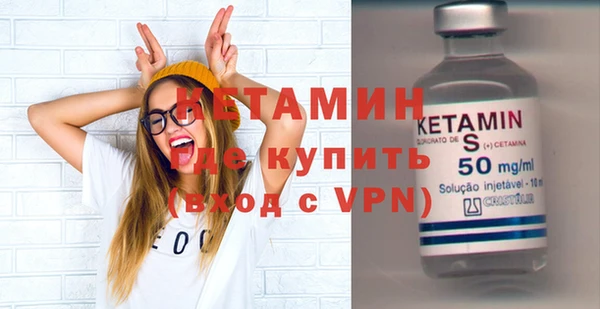 марки lsd Балахна
