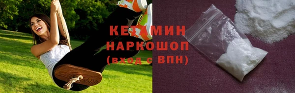 эйфоретик Белоозёрский