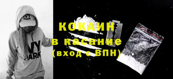 a pvp Балабаново