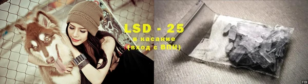 a pvp Балабаново