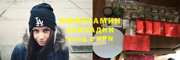 эйфоретик Белоозёрский