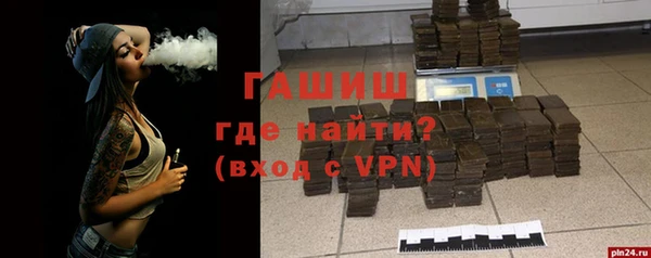 a pvp Балабаново