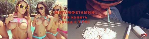 марки lsd Балахна