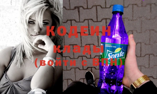 тгк Баксан