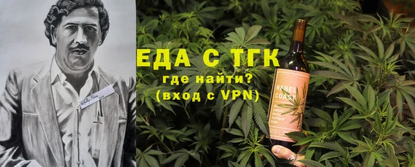 марки lsd Балахна