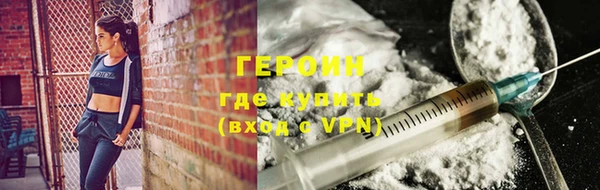 a pvp Балабаново