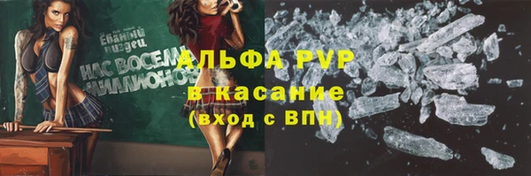 a pvp Балабаново