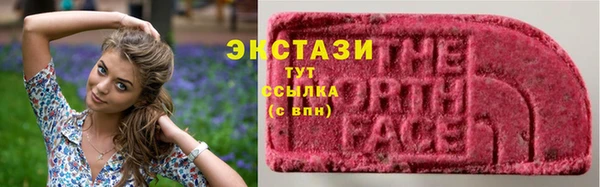 a pvp Балабаново